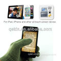 Acrylic e touch screen gloves for tablet PC